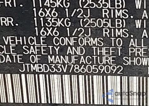 2008 Toyota Rav4 из США, поврежденный, VIN JTMBD33V786059092